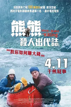 中文字幕第一页亚洲