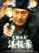 亚洲精品久久久久影