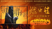 中文字幕第一页亚洲